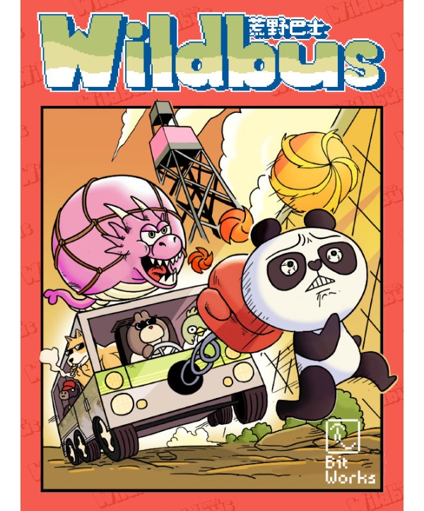 Wildbus Switch Nintendo eShop Key EUROPE